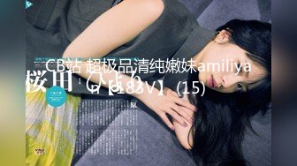 STP16549 家里约会所漂亮女技师上门服务干到妹子大叫老公受不了了