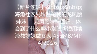 [MP4/ 2.08G] 细腰大奶骚熟女！激情操逼很主动！大奶夹屌乳交，骑乘位上下套弄，大奶子直晃动，假屌爆菊花