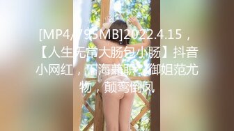 2024.2.24，【利哥探花】，19岁嫩妹，乖巧听话，随意抠穴水汪汪，花式爆操很润很舒爽