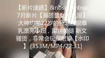 onlyfans 喜欢换妻 开淫啪情侣博主【dirtybangg69】户外野战 无套内射合集【363V】 (93)