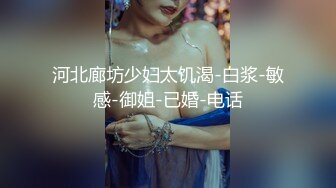 -大肚子孕妇为赚零花钱自慰掰穴 黄瓜手指抠B 撅起屁股特写阴户 (7)