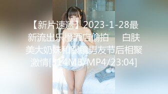 国产麻豆AV MDX MDX0241-6 嫂子被爆操说不能射裏面 新人女优 李允熙