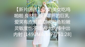 上海风骚小少妇，巨乳