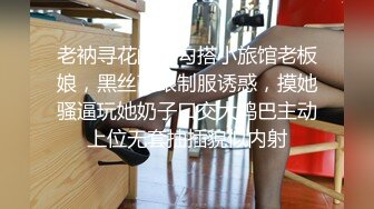 STP24306 美腿高跟鞋新人御姐首播&nbsp;&nbsp;道具假屌骑乘高潮喷水&nbsp;&nbsp;上下快速套弄噗嗤一声&nbsp;&nbsp;大量喷水如喷泉一般&nbsp;&nbsp;浴室洗