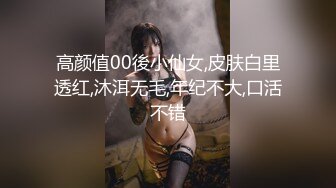 [MP4/942MB]2023-11-18安防精品 阿迪达斯同款鞋学生情侣相约开房啪啪