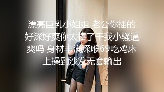 露脸高颜值校花女友，被插的浑身抽搐