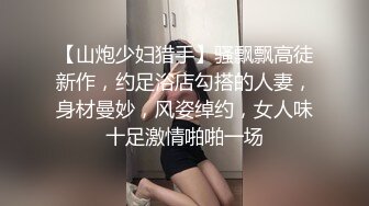 [MP4]清秀文静小姐姐，24岁，C罩杯美乳，甜美温柔，蜜桃臀淫液四溢，激情暴插精品佳作