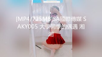 极品身材Onlyfans网红反差婊mspui同闺蜜COSER大尺度私拍淫乱至极身材一个比一个火爆