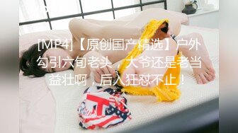 培训班女厕双机位近景高清偸拍 多位小姐姐方便 (11)