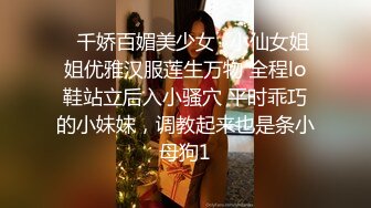 那个很骚会跳舞的外围又回来了,撒娇的声音好诱人,3000只为了加个微信