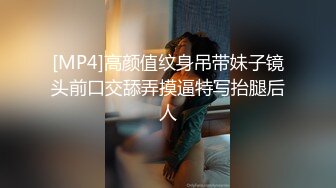 熟妇小B空洞难耐，