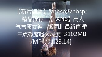 深圳健身教练第二部-东北-健身-真实-不要-无套