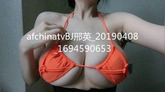 TM0154.虞姬.小姨是我新片的女主角.天美传媒