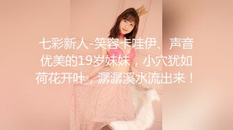 [高清中文字幕]MIDE-151 巨乳沖田杏梨拍片額外挑戰和男優同時達到高潮