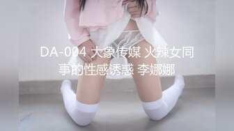 隔壁有合租室友，98女孩不敢叫出声