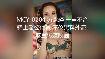 身材豐滿騷氣大奶美女主播 沙發上手指扣逼道具抽插自慰大秀 呻吟誘惑喜歡不要錯過