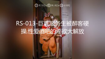 [MP4/846MB]7-20好色之徒嫖一个极品大奶妹，看到大鸡巴笑够呛，操起来就爽了