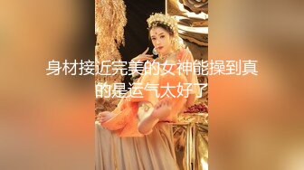 办公楼女厕偷拍5位前来嘘嘘的美女职员 (2)