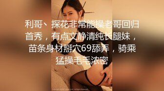 【新速片遞】 商场女厕偷拍长发红唇美少妇❤️肉肉的鲍鱼一条细逼缝[94M/MP4/00:42]