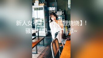 夜店女厕偷拍 漂亮的美女服务生 鲍鱼还是粉嫩的