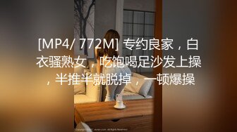 极品淫娃网红美少女 网丝情趣内衣萝莉 饱满白虎饥不可待 后入爆力输出