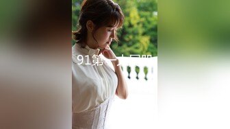 日常更新2023年8月24日个人自录国内女主播合集【93V】 (11)