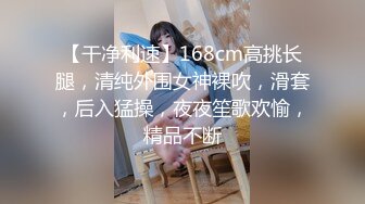 [2DF2] 偶遇新来的巨乳大波妹毒龙.胸推各种姿势草一样不能少1080p高清原版 -[MP4/145MB][BT种子]