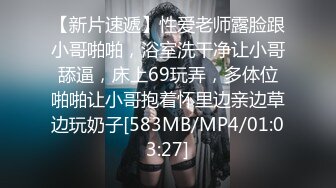 [MP4/862M]5/8最新 老哥幸福双飞双女一起舔屌揉穴插嘴怼着超嫩小穴一顿操VIP1196