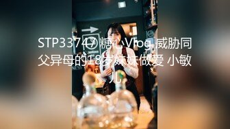 【新片速遞】 2023.1.6，【无情的屌】，甜美小御姐，进门就凑到逼逼那里亲，欲火焚身倒立口交，狂草骚穴淫声浪语[585MB/MP4/01:37:36]