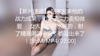 麻豆传媒 md-0302 婚纱裙下流出前任浓情-姚彤彤