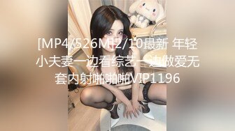 -11-4【瘦子探花梦幻馆】老相好良家眼镜妹，激情不断再干一炮，跪地上淫荡舔屌，沙发上猛操不尽兴继续