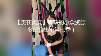 [MP4/ 505M] 漂亮美女 啊啊 不行了 太里面了 射我脸上吧 被无套输出 不能内射主动要求射脸上