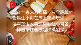 高颜值炮友穿若隐若现情趣内衣 吃完鸡鸡自己坐上来扭动抽插 这对大奶子超诱惑