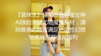 【新片速遞】 ❤️极品反差婊❤️混血美人情趣制服激情性爱！红衣后入，狂艹不止，简直爽歪歪！[726.76M/MP4/00:13:07]