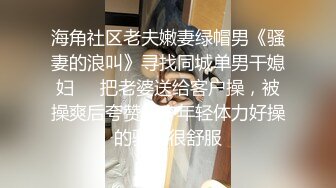 对着镜子给老外口交，狠狠的骑她