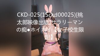 【极品❤️推荐】超爆极品女神『香港美少女』玩偶姐姐大尺度私拍日常补录未流出 原版私拍123P 高清1080P原版无水印