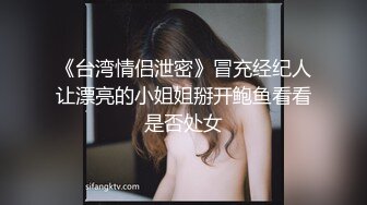 麻豆传媒豪乳女神吴梦梦无套系列-豪乳黑丝风骚家政妇 浪荡护理激情榨精 高潮内射