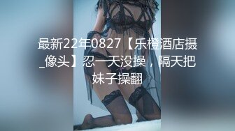 【黑白双探】韵味十足骚女乳交舔屌服务周到，扛起双腿就是操，大屁股上位骑坐，激情猛操浪叫