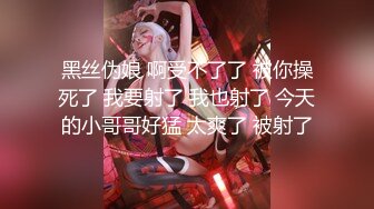 迪吧午夜场宿醉漂亮丰满极品嫩妹子