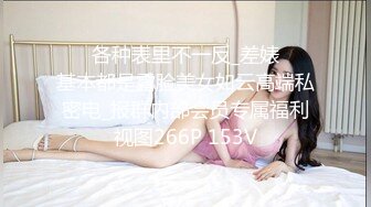 [MP4/ 550M] 做完瑜伽衣服不要脱！我要的就是瑜伽裤！