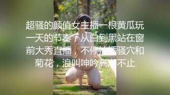 身材很哇塞的小姐,半糖草莓少女 (5)