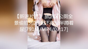 [MP4/ 120M] 熟女阿姨 啊我不行了 被眼镜大哥舔逼 无套输出 颜射满满一嘴