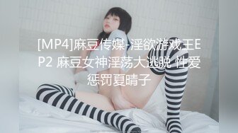 风骚两姐妹露脸一起直播发骚，大奶子小嫩逼掰开给狼友看特写，自己吃奶子比心，淫声荡语互动撩骚撅着屁股求草