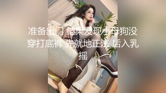 个人原创北京少妇深情为我口交这样的口活你能坚持多久