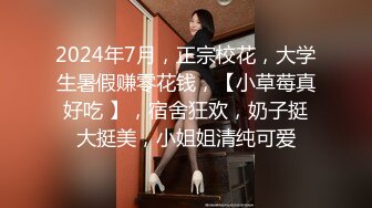 2024-3月新流出酒店偷拍❤️金毛小哥貌似啥特殊日子给妹子送花成功把逼草了