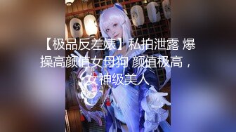 蜜桃影像PME232享受激情性爱的强欲少女