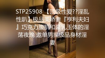 全方位360°诠释骚女友如何被玩坏