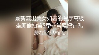 星空传媒 我的妹妹不可能这么可爱2 欲擒故纵勾引哥哥兄弟粉丝再涨10W