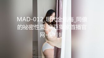 《精品情侶私拍泄密》公司稽核專員反差美女何X庭與男友啪啪真實自拍流出 極品大波粉嫩嫩小筆 叫聲超贊～無水原檔 (6)