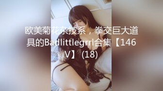 guochan2048.com-2022-7-4【真夫妻换妻探花】互换4p激情淫乱，女仆装黑丝袜，女女舌吻调情，爆操经典名场面